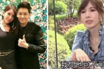 無經濟實權？陳若儀自曝「背9年二手包」　買東西「要得到林志穎允許」網友：你是個好妻子