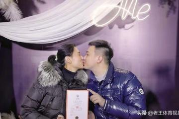 喜訊!前中國游泳一哥張琳+中國排球世界冠軍薛晨=夫妻