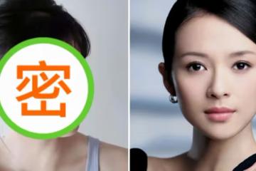章子怡17歲有多撩人？她學生照曝光，這才是真的玉女啊