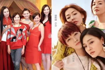 「台灣七仙女」近況如何?有的生4胎沒名分,有的為愛「嫁活佛」,網友:境況懸殊