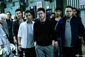 竹聯幫戰堂創始人之一,白鳥呂代豪,後期專攻學術