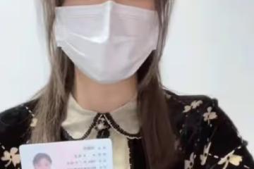 女子遭婆家欺壓,舉報前婆婆夏雪華吃空餉,常年不上班卻收入豐厚
