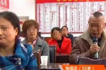 新娘婚禮當天逃婚,得知丈夫房子拆遷,消失22年的妻子回家奪財產