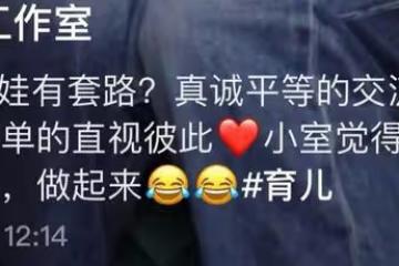 孫儷疑患甲亢 近照臉部變化大被指眼凸脖子鼓