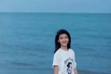 12歲就已經播了14部劇 她會是下一個張子楓嗎?