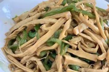 素炒筍乾