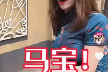 「寶馬女」馬諾街頭騎自行車，稱其為專屬座駕，憤慨回應拜金傳聞