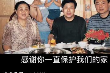 金龜子曬照為老公慶生！王寧甜蜜獻吻肚腩突出，夫妻同框似隔代