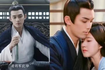 《星漢燦爛》原作者公開最愛的改編片段！吳磊這段表演獲作者大大點讚！