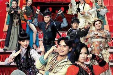 失望！TVB小生新劇角色被指刻意模仿周星馳，全裸露股演出成亮點