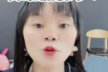 網紅彩虹夫婦自曝收入!帶貨2億賺400萬,2年內全款買4000萬豪宅