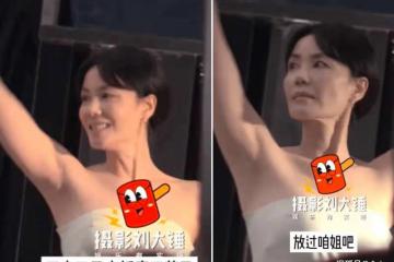 王菲時隔28年再度合作王家衛 穿抹胸裙身材纖細
