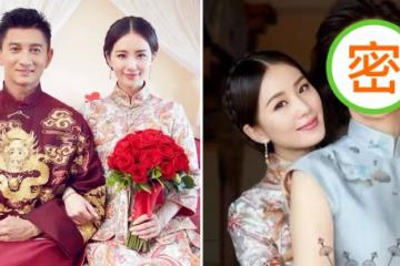 比吳奇隆大2歲的丈母娘有多美？看到照片後，網友：沒辦法叫媽媽