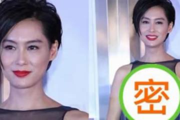 朱茵越老越驚豔，穿拼接緊身裙秀「3D身材」，身材和氣質都太靚，網友：紫霞仙子真好看
