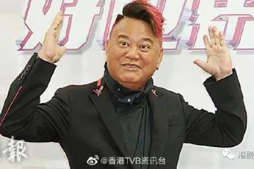 突發!72歲TVB男星宣布轉行不再做演藝工作