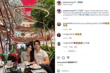 錢小豪兒子七夕秀恩愛!小7歲網紅女友長相甜美,身材凹凸有致