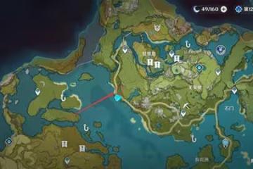 《原神》全能美食隊相關成就獲取方法