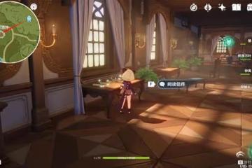 《原神》殘像暗戰彩蛋位置標註及內容展示