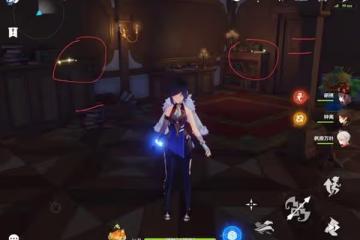 《原神》殘像暗戰彩蛋匯總