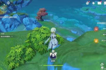 《原神》梵米爾的畫筆與顏料位置
