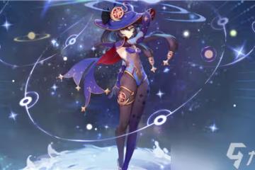 2022原神五星水系角色莫娜值得培養嗎 莫娜能不能玩
