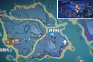原神清籟舊寶啟動機關 清籟舊寶啟動機關解法順序一覽