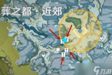 原神逆子的歸鄉隱藏成就 逆子的歸鄉隱藏成就完成攻略