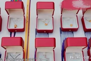 《奔跑吧》第10季剛完結，11季就提上日程，周深意外透露錄製地點