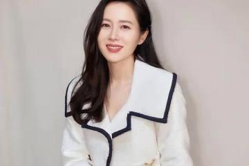 孫藝珍懷上雙胞胎？配四葉草和彩虹圖：祝你度過好運的日子