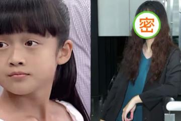 睽違10年驚喜亮相!《家和萬事興》不老症童星「20多歲現況曝光」提往事勾回憶 「深情謝前輩暖舉」今築夢踏實
