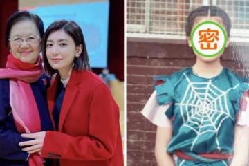賈靜雯榮歸母校被評為傑出校友，曬多張童年照，與咘咘幾乎一模一樣，網友：基因強大