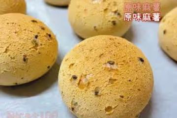 零失敗的麻薯做法