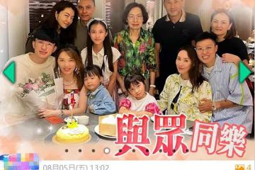 郭可盈家族聚會照曝光，12口人全是高顏值，熊黛林緊靠老公秀恩愛