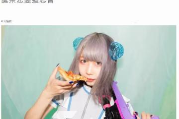 21歲年輕女星突傳死訊!生前備受抑鬱症困擾,出現異常昏睡情況