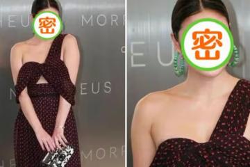 別在減肥了！看看「微胖界女神」樂基兒，一襲露肩裙珠圓玉潤，身材飽滿：很有女人味