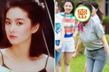 67歲林青霞從容老去:身材豐滿卻不油膩,穿搭不扮嫩更優雅高級,網友:老有所樂活的真實