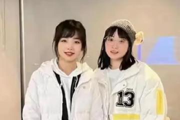 徐嘉余前女友又開撕 大罵王冰冰裝死要其道歉
