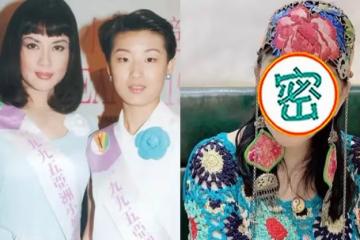 73歲《97變色龍》宮雪花近照曝光,「第一美婦」濃妝打扮花俏不服老,身材凹凸有致,如今仍單身一人,網友:心態好人不老