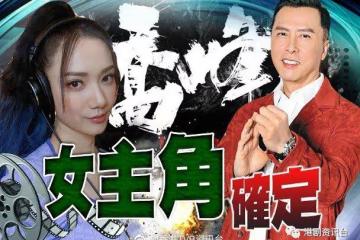 離巢後闖出未來︱TVB女星進軍大熒幕接拍武俠片