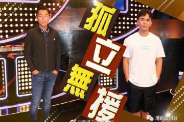 張頴康慘被隊友放飛機!「億萬駙馬」伍富橋婚後幸福肥
