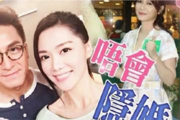 湯洛雯認與馬國明同居!自爆有吵架但男神嫁得過