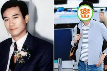 75歲男神鄭少秋現身機場，寬鬆牛仔褲難擋身型消瘦，與粉絲合影眉開眼笑，網友直呼：說40歲都信