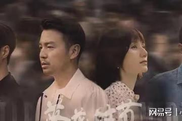 播兩集,熱度爆了!陳數新劇一出手,就是中年偶像劇的「天花板」