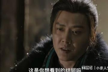 上線1天,衝到榜單第一,劇情過癮,《中華英雄》憑啥這麼生猛?