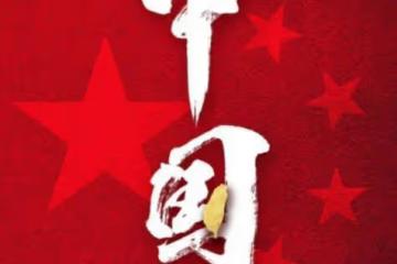 「只有一個中國」轟動整個娛樂圈，潘粵明直接付出行動，連夜趕工