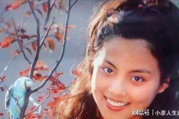 樂韻的悲慘人生：辭演87版紅樓夢，與羅烈私奔，被拋棄後走向自殺