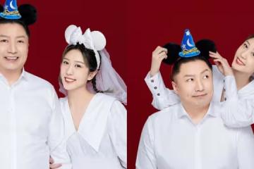 曾和林志玲情纏近20年 「馬桶小開」邱士楷結婚了