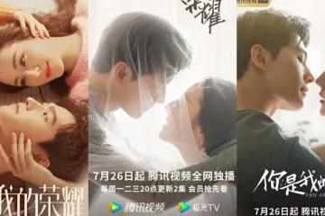 迪麗熱巴被爆與楊洋二搭!網友直言:小九升級版