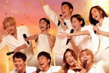 大馬9歌手合體開唱！　《我們的演唱會》唱響本地原創歌曲