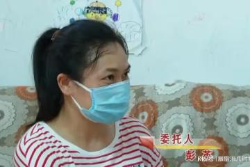 「扶弟魔」姐姐養弟弟6年,買房又給錢,弟媳卻指責不讓丈夫回家
